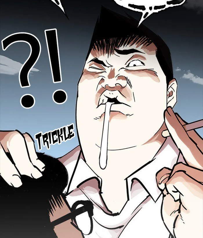 Lookism Chapter 218 – Page 23