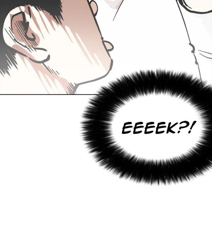Lookism Chapter 218 – Page 24