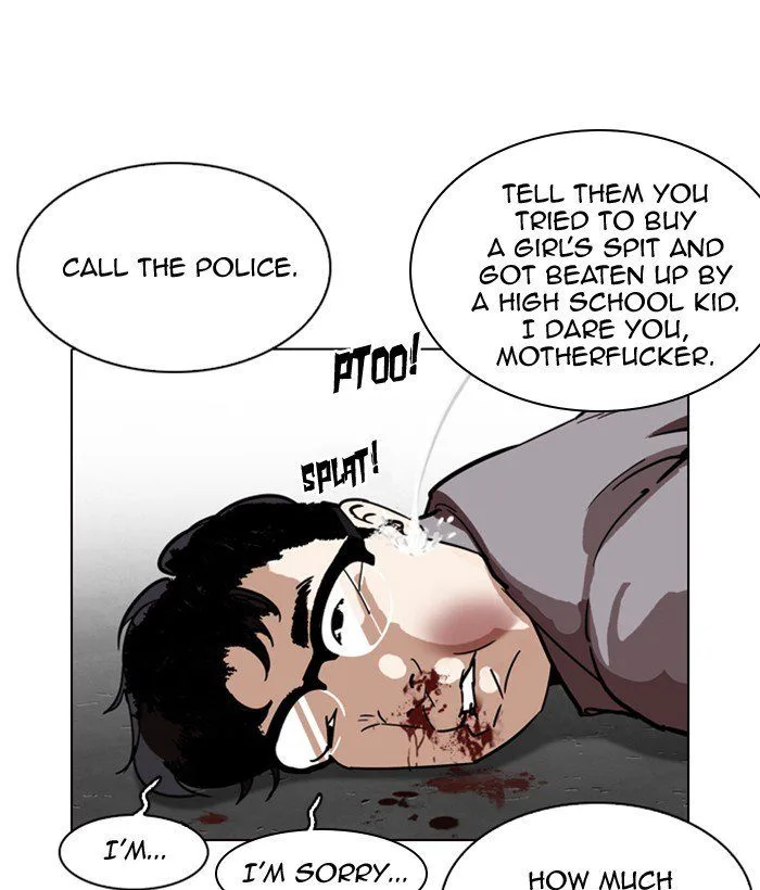 Lookism Chapter 218 – Page 26