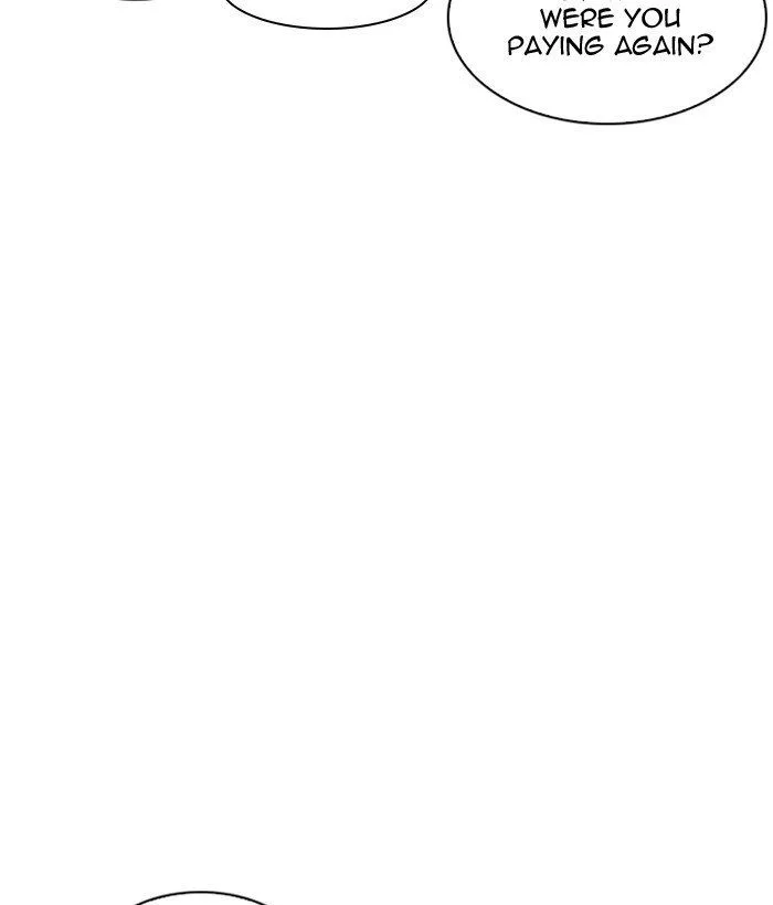 Lookism Chapter 218 – Page 27