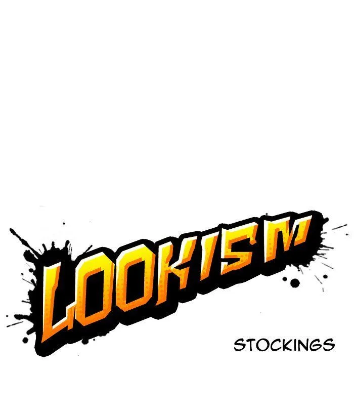 Lookism Chapter 218 – Page 32