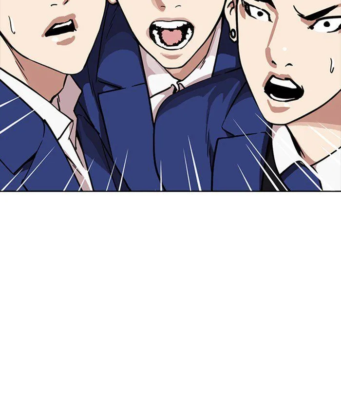 Lookism Chapter 218 – Page 35