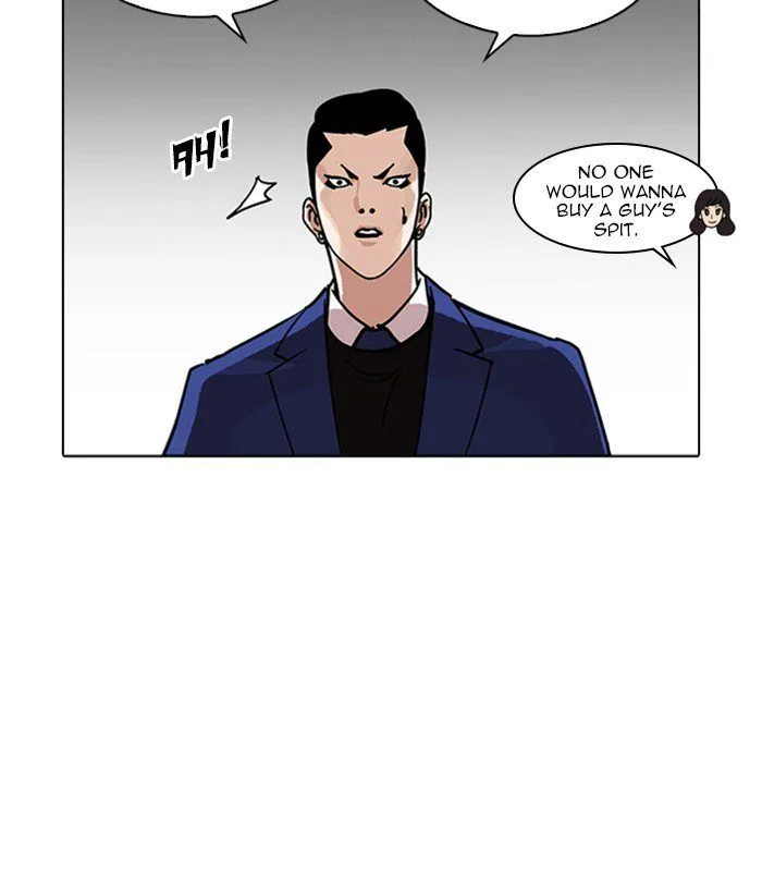 Lookism Chapter 218 – Page 38