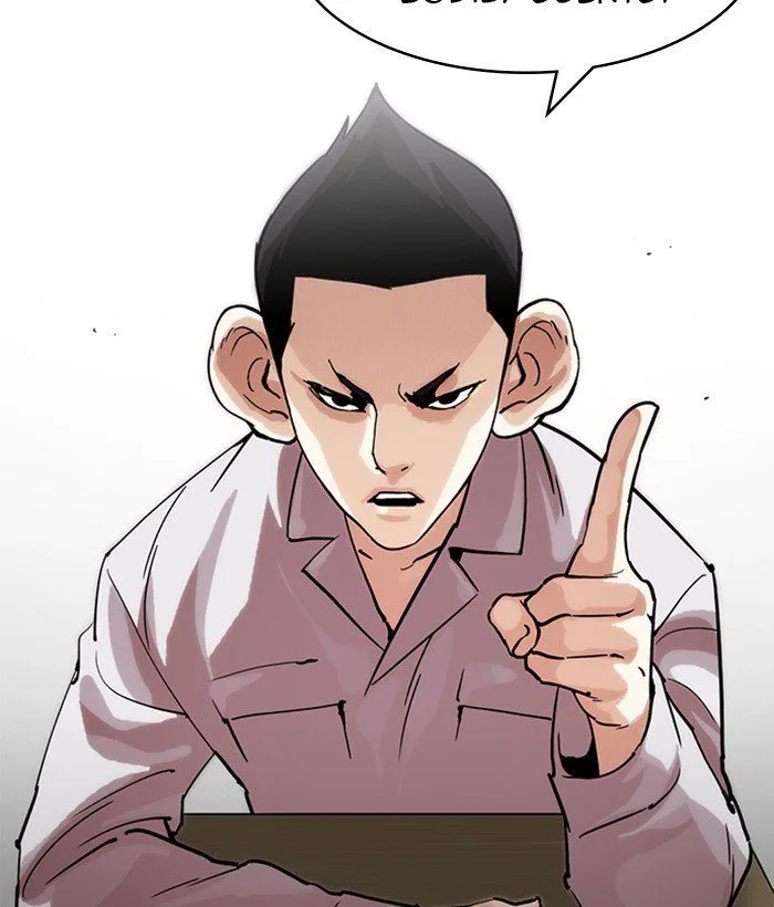 Lookism Chapter 218 – Page 41
