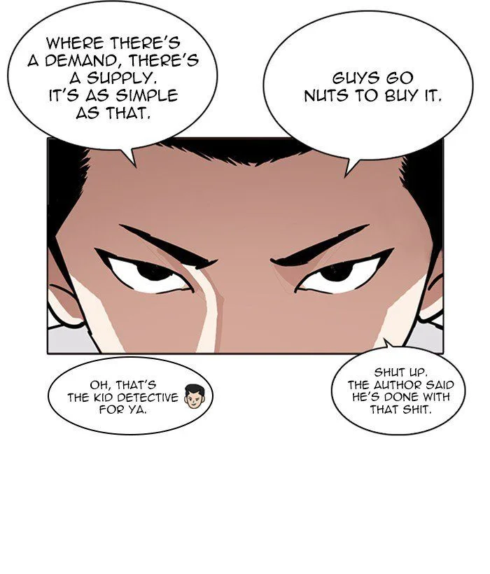 Lookism Chapter 218 – Page 43