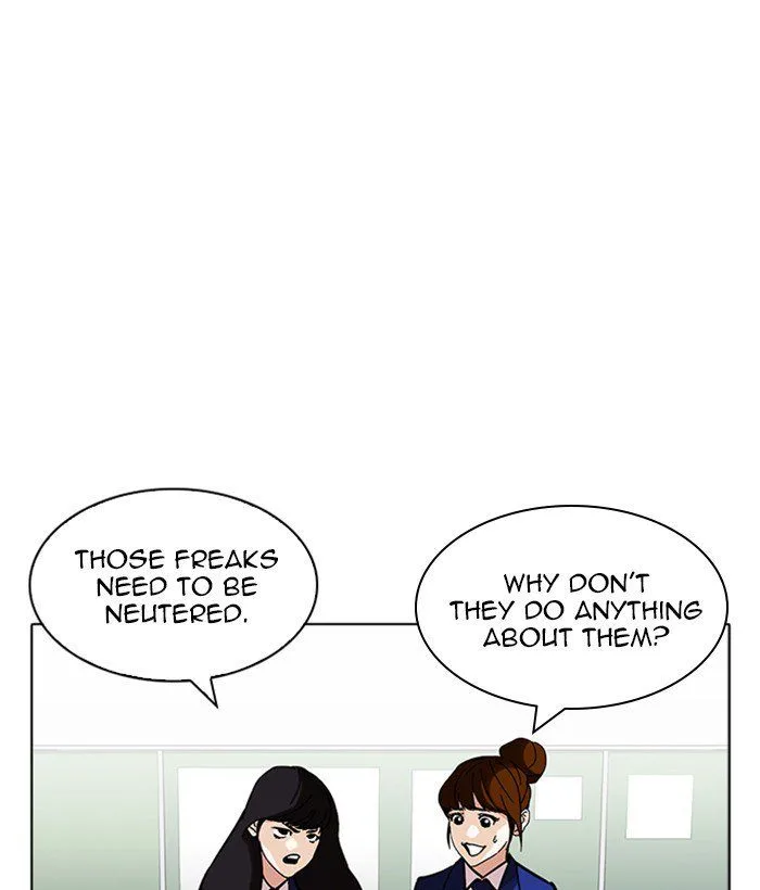 Lookism Chapter 218 – Page 44