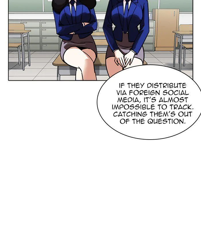 Lookism Chapter 218 – Page 45