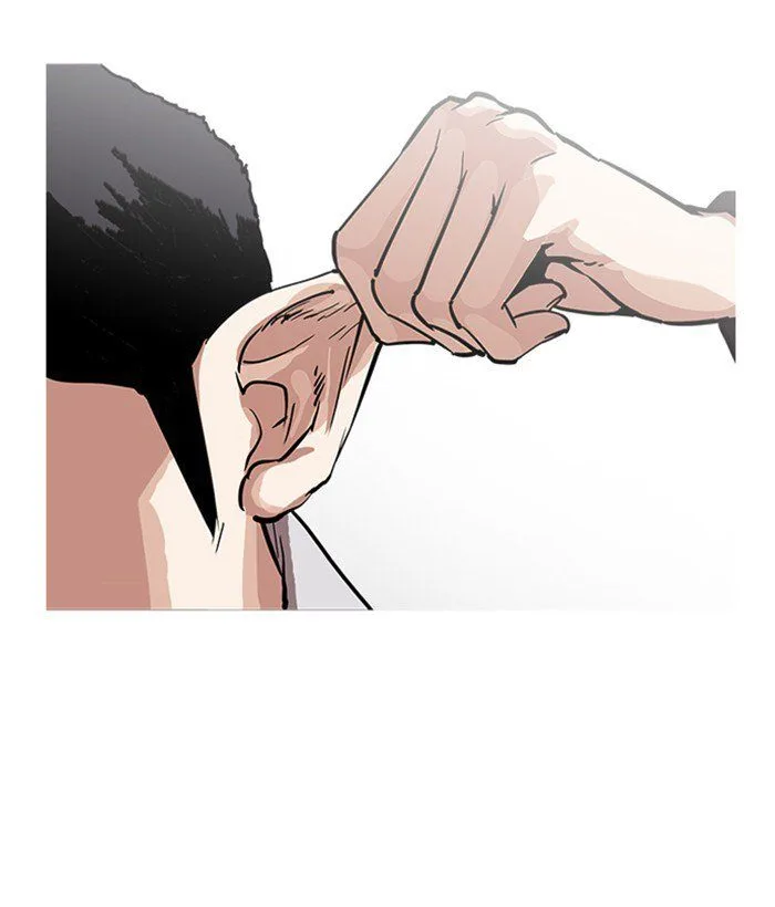 Lookism Chapter 218 – Page 50