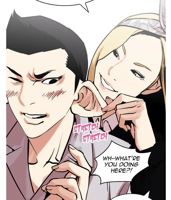 Lookism Chapter 218 – Page 52