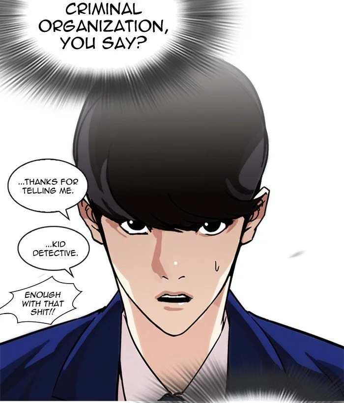 Lookism Chapter 218 – Page 66