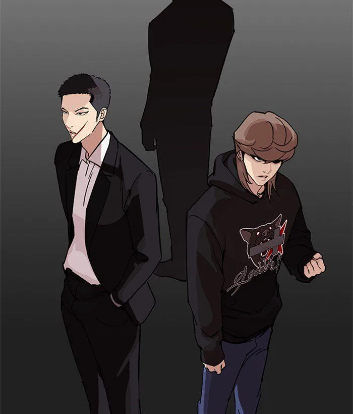 Lookism Chapter 218 – Page 69