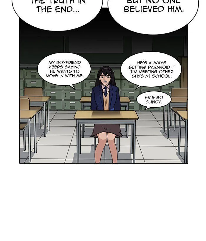 Lookism Chapter 218 – Page 81