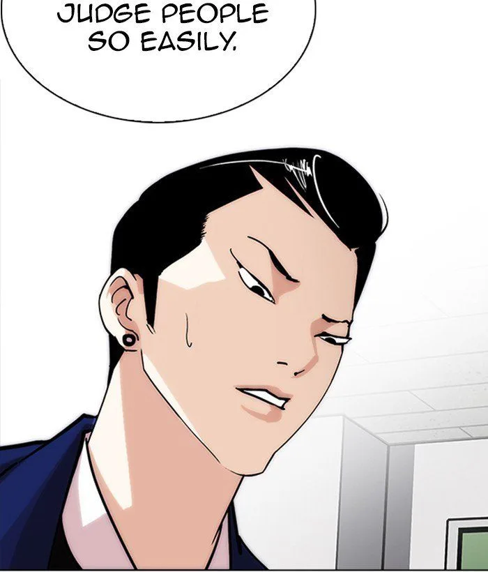 Lookism Chapter 218 – Page 83
