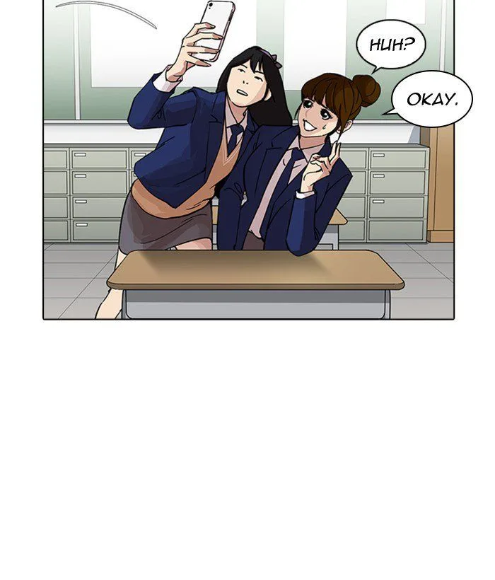 Lookism Chapter 218 – Page 85
