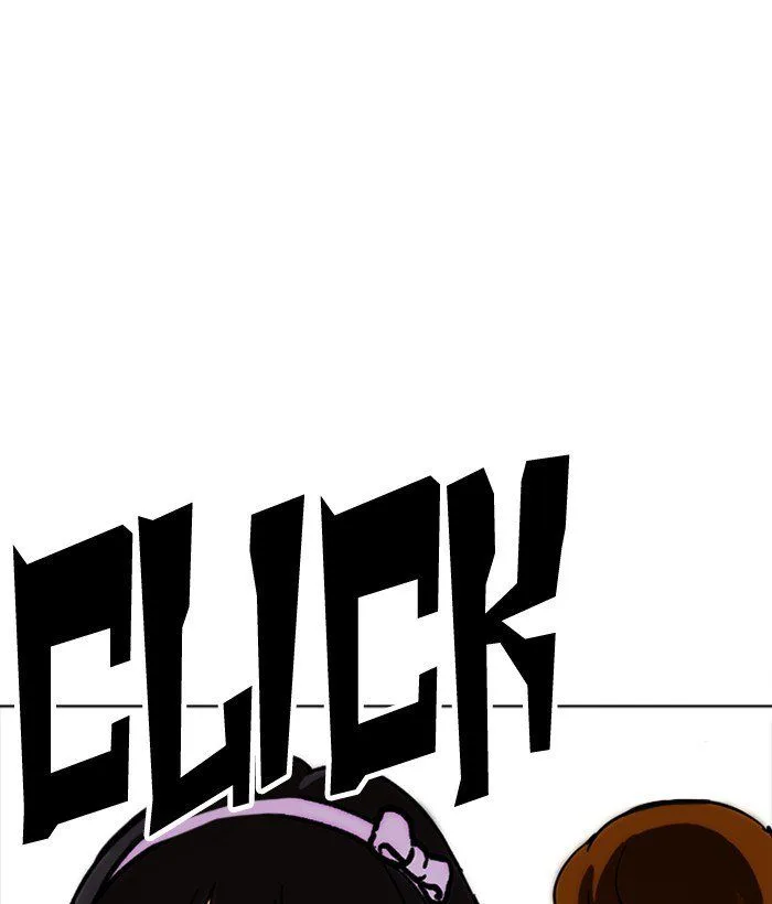 Lookism Chapter 218 – Page 86