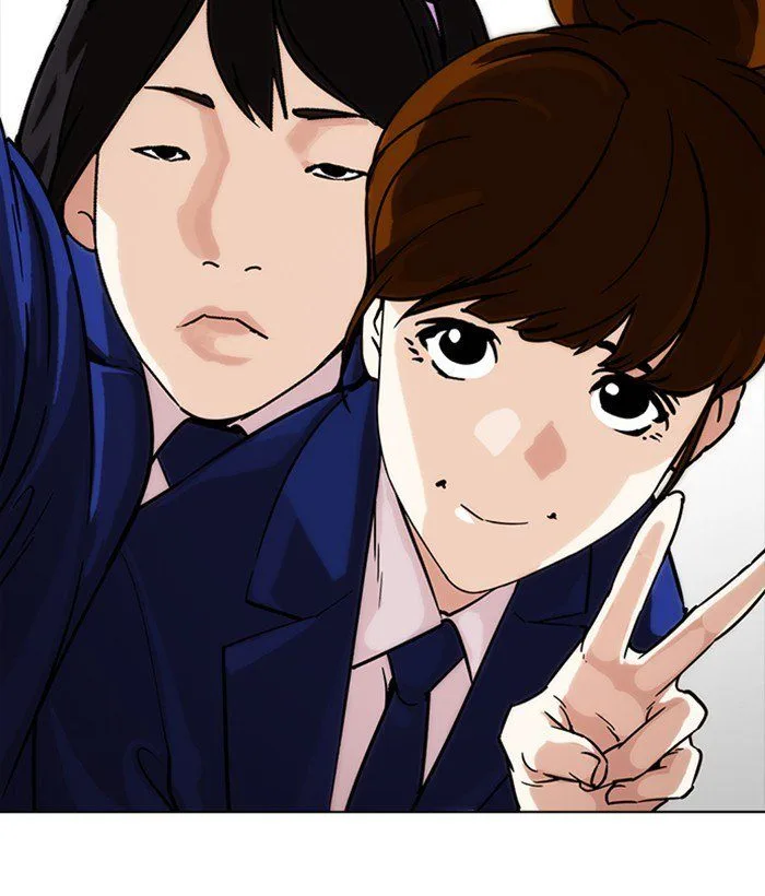 Lookism Chapter 218 – Page 87