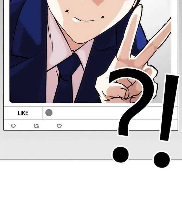 Lookism Chapter 218 – Page 91