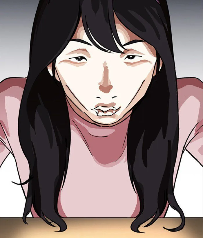 Lookism Chapter 218 – Page 93