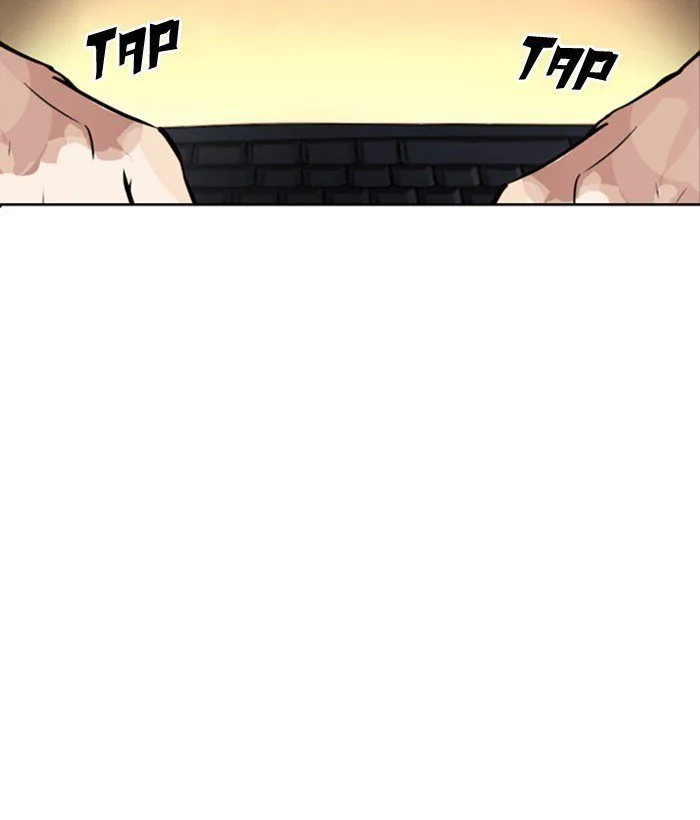 Lookism Chapter 218 – Page 94