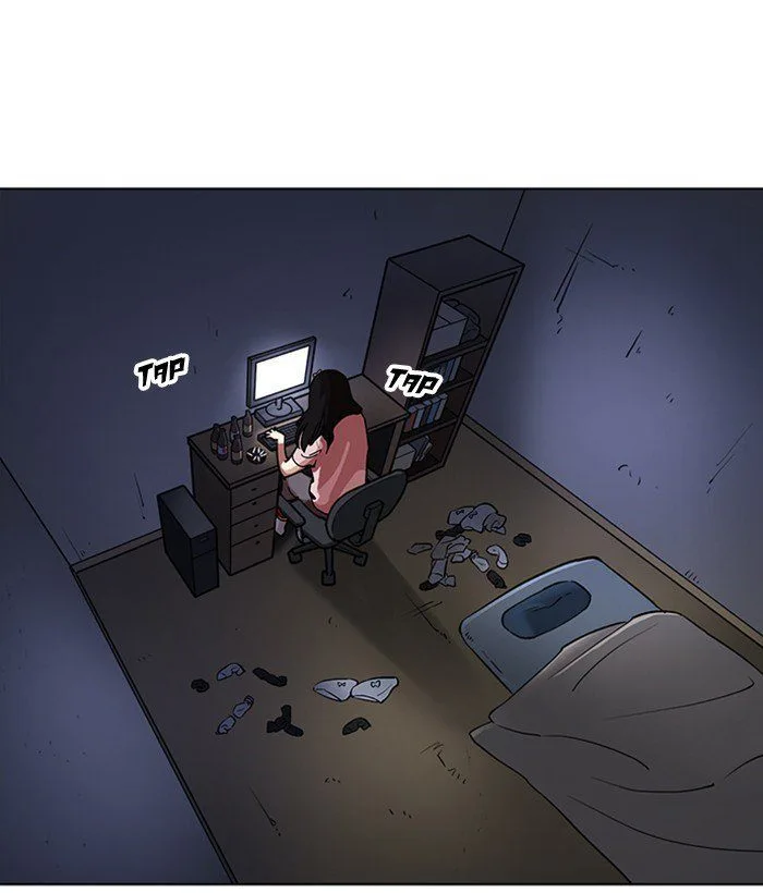 Lookism Chapter 218 – Page 95