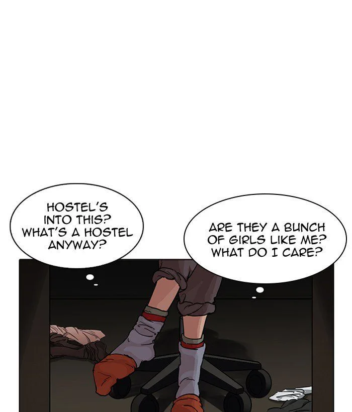 Lookism Chapter 218 – Page 98