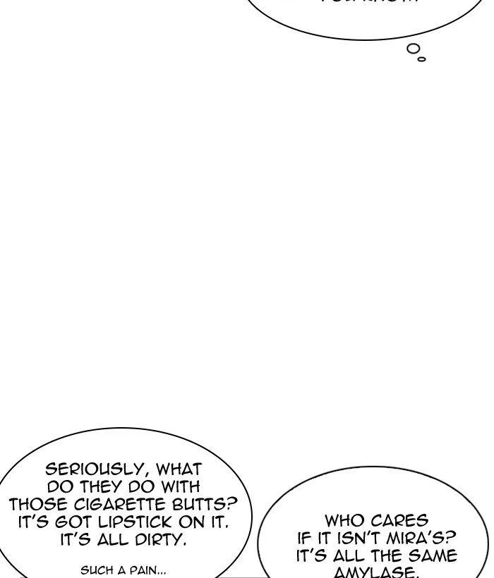 Lookism Chapter 218 – Page 101