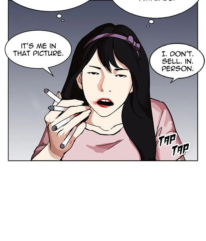 Lookism Chapter 218 – Page 102
