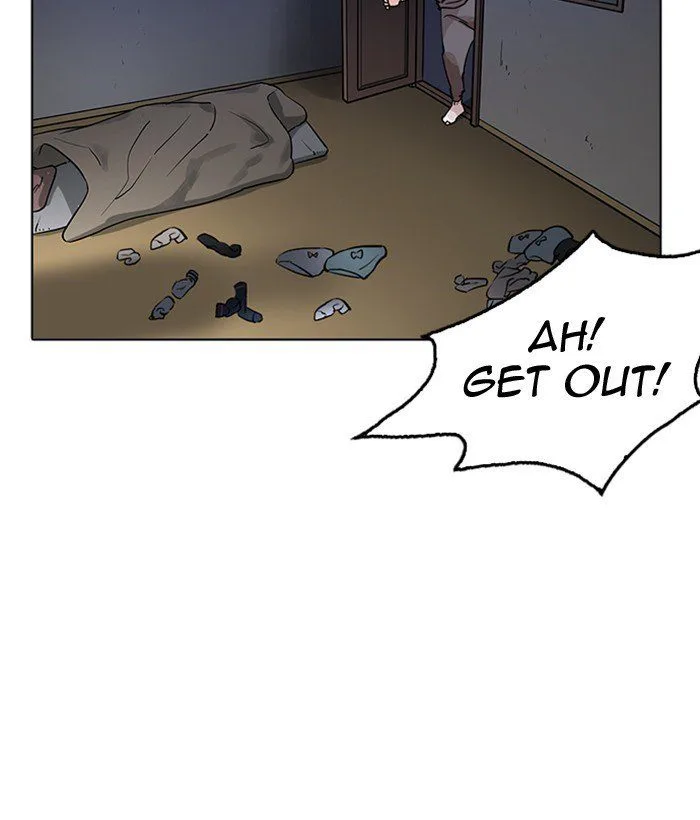 Lookism Chapter 218 – Page 104
