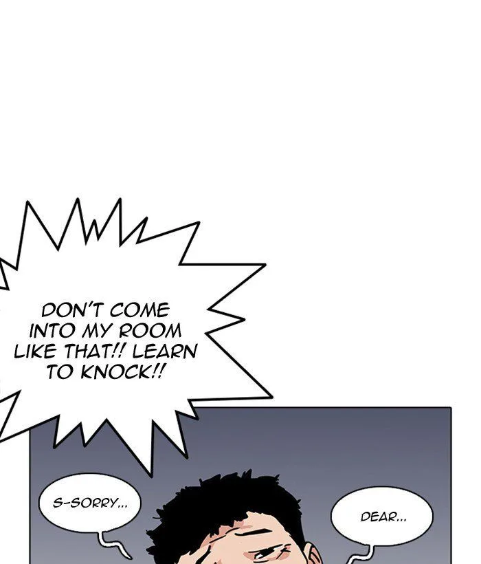 Lookism Chapter 218 – Page 105