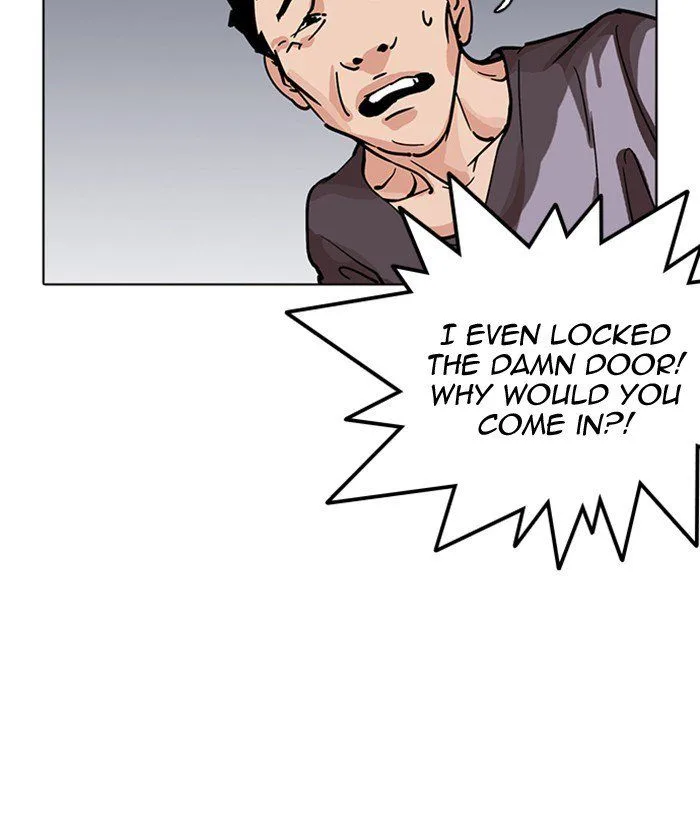 Lookism Chapter 218 – Page 106