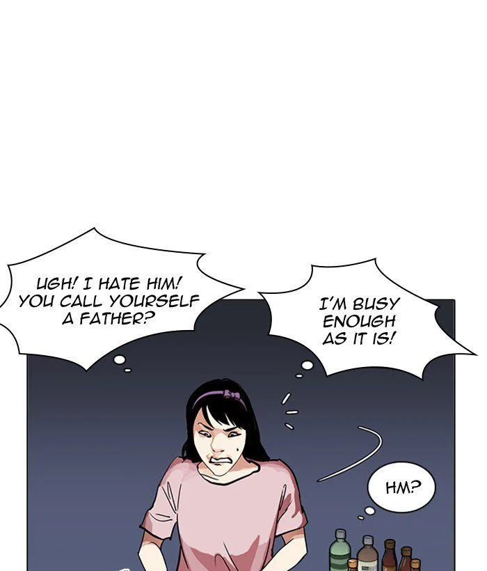 Lookism Chapter 218 – Page 107