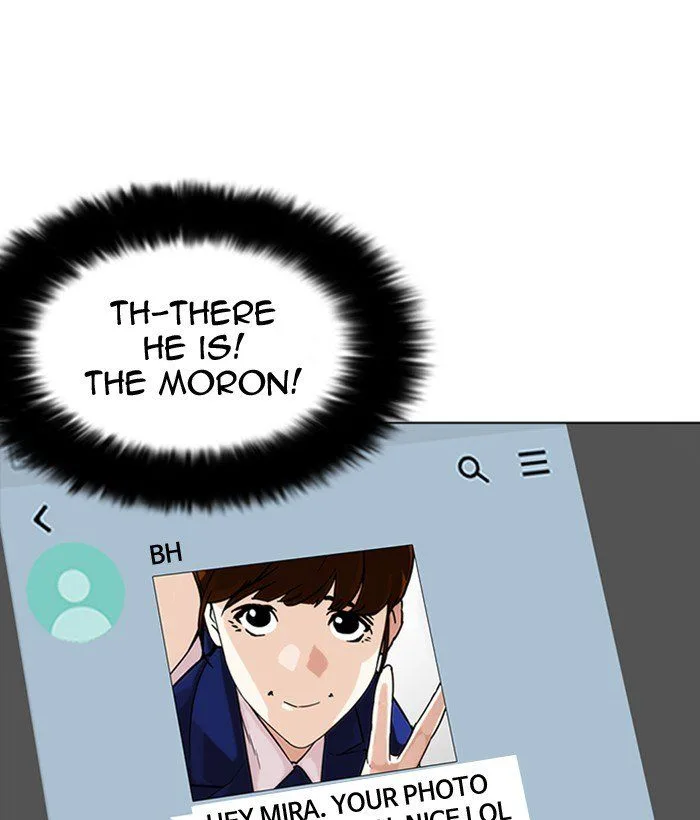 Lookism Chapter 218 – Page 109