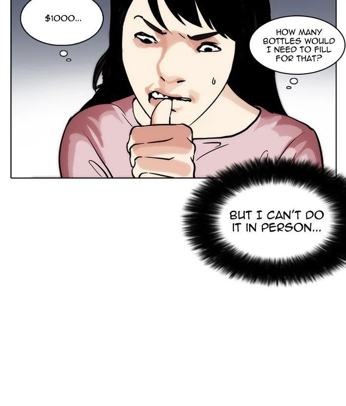 Lookism Chapter 218 – Page 116