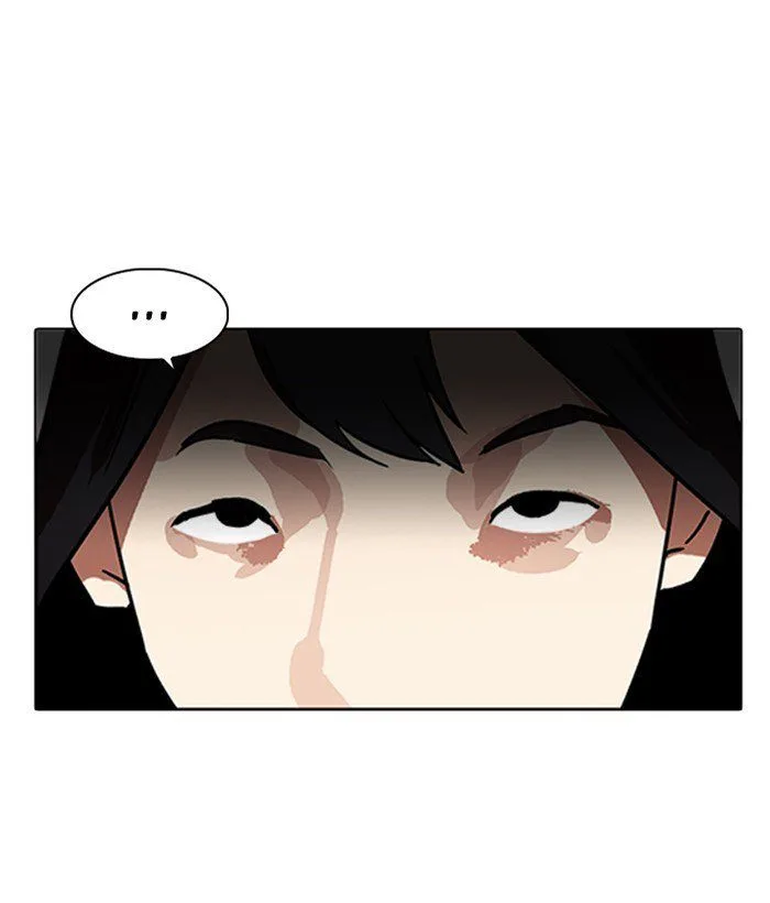 Lookism Chapter 218 – Page 117