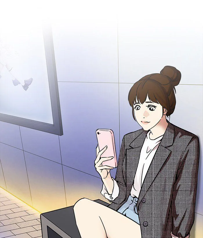 Lookism Chapter 218 – Page 120