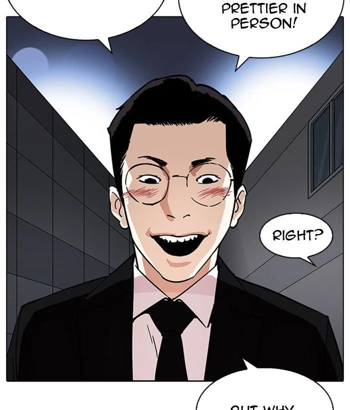 Lookism Chapter 218 – Page 123