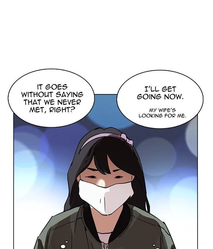 Lookism Chapter 218 – Page 149