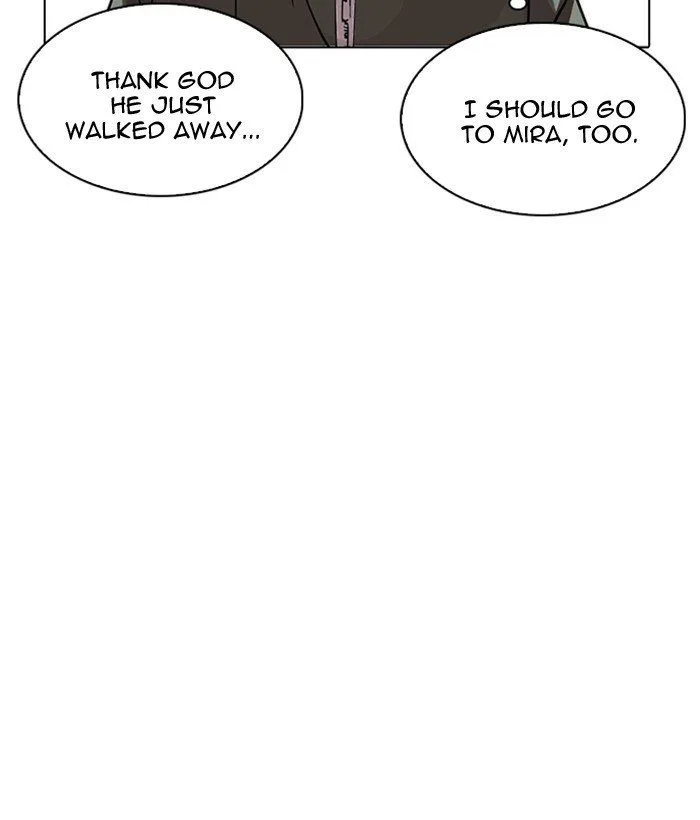Lookism Chapter 218 – Page 150