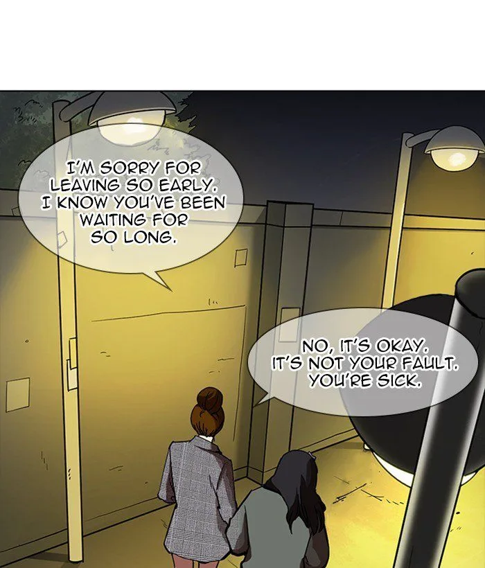 Lookism Chapter 218 – Page 156
