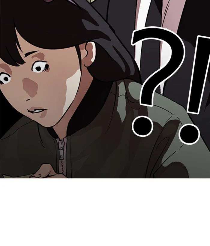 Lookism Chapter 218 – Page 167