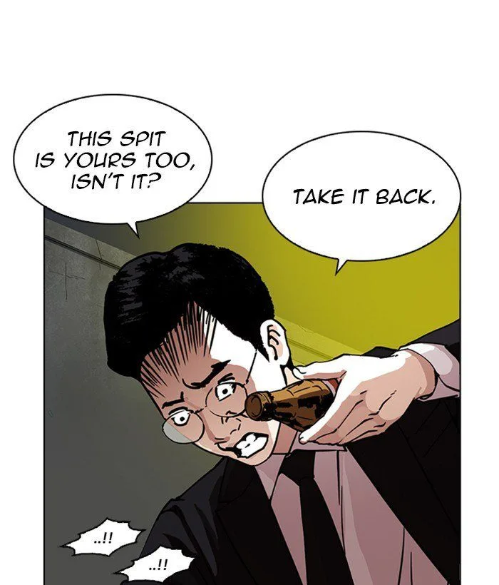 Lookism Chapter 218 – Page 170
