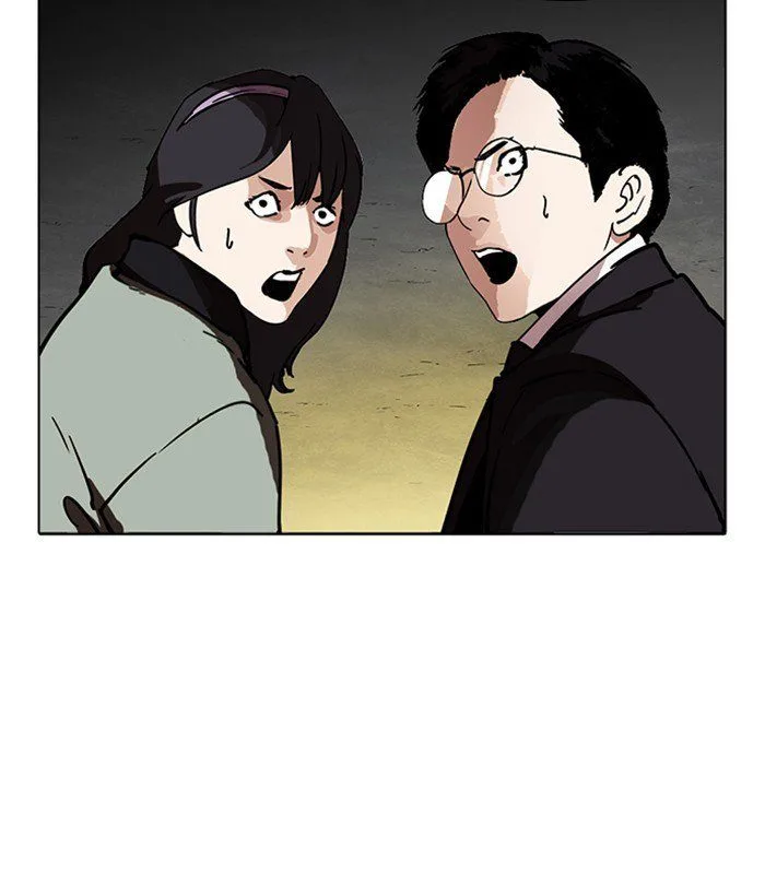 Lookism Chapter 218 – Page 177