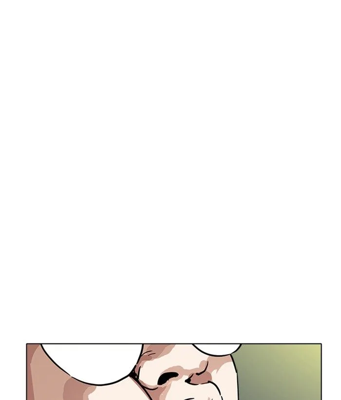 Lookism Chapter 219: Runaway Fam – Page 3