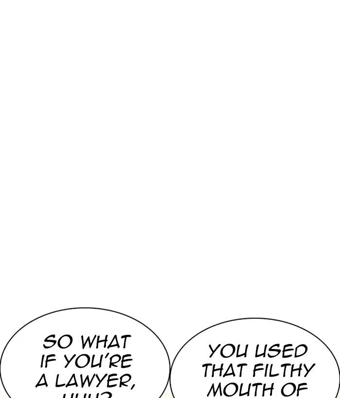 Lookism Chapter 219: Runaway Fam – Page 5