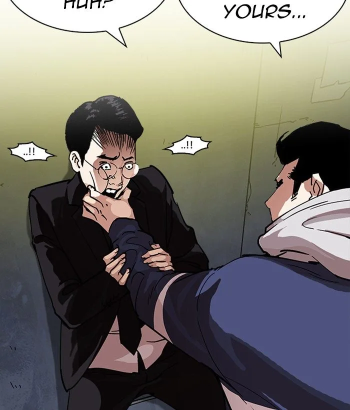 Lookism Chapter 219: Runaway Fam – Page 6