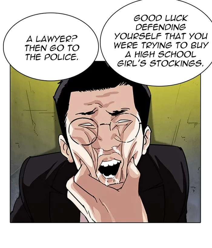 Lookism Chapter 219: Runaway Fam – Page 10