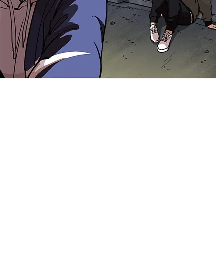 Lookism Chapter 219: Runaway Fam – Page 14