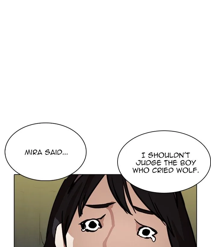 Lookism Chapter 219: Runaway Fam – Page 16