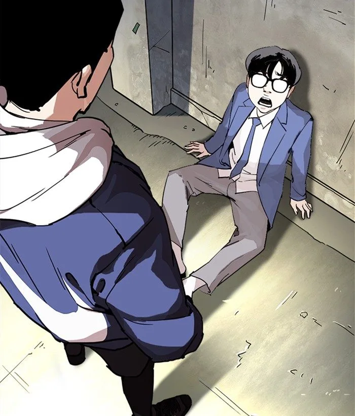 Lookism Chapter 219: Runaway Fam – Page 24