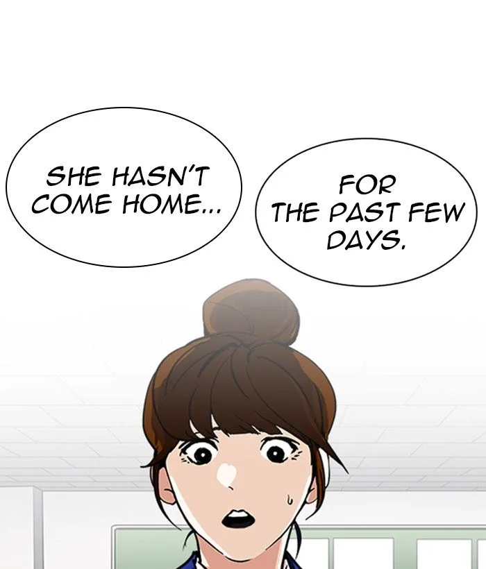 Lookism Chapter 219: Runaway Fam – Page 32